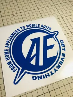 A•O•F様 リクエスト 3点 まとめ商品