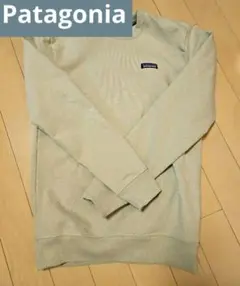 Patagonia パタゴニア アップライザルクルー スウェット S ベージュのサムネイル