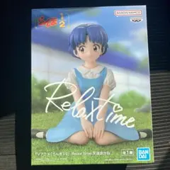 【新品】らんま1/2　RelaxTime　フィギュア　天道あかね