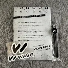 【即配送・即購入可⭕️】WAVE EYES ボールペン　ステッカー