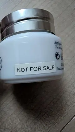 試供品ロクシタンREINE BLANCHE フェイスクリーム 8ml