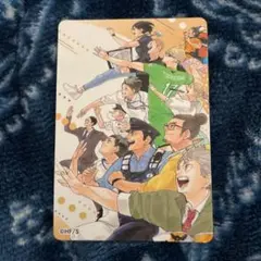 ハイキュー‼︎ マグネットステッカーコレクション　烏野