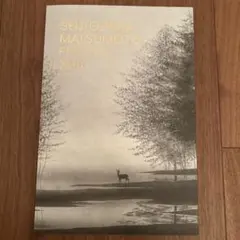 2025年最新】セイジ・オザワ・松本フェスティバルの人気アイテム