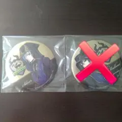 ツイステ 缶バッジ シルバー