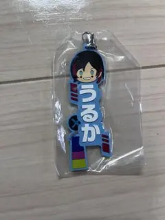 坂東希 クリーナー - メルカリ