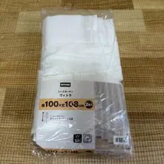 ニトリ レースカーテン RL079 100x133cm 2枚セット - メルカリ
