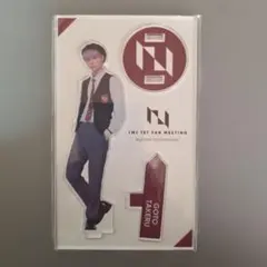 INI 1st Fan Meeting 後藤威尊 アクリルスタンド