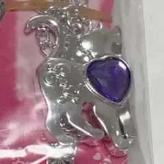 2026年最新】セボンスター 猫の人気アイテム - メルカリ