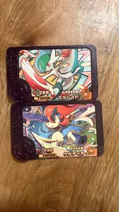 【新品】フレンダ　スーパートレジャー