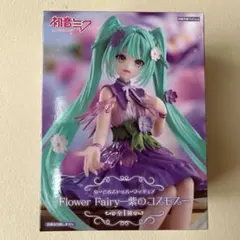 2025年最新】初音ミク ぬーどるストッパーフィギュア Flower