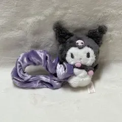 サンリオ クロミ 抱きつきシュシュ