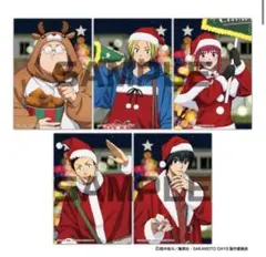 サカモトデイズ 生ブロマイド クリスマス