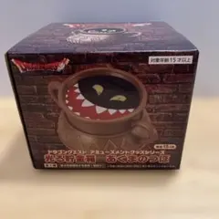 ドラクエ あくまのつぼ AM 光る貯金箱 - メルカリ