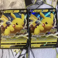 ピカチュウV：「ピカピカ！ピカチュウ！プロモカードキャンペーン！」 PROMO…