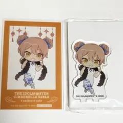 アイマス デレマス まゆ その2 CoLotta コロッタ アニメイトカフェ アイドルマスター シンデレラガールズ | コラボ作品 | 人気