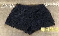 Item thumbnail for item 7e4564fb-ea13-47e2-bd6f-7455c2ff8e3a