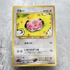 Item thumbnail for item 5c408ab4-60c2-45aa-87fd-9ee044059a8a