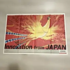 2025年最新】火の鳥 1の人気アイテム - メルカリ