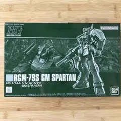 Item thumbnail for item 7b76b575-a651-4c61-ab73-3a4dd2e5ec27