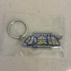 RIDDLE 小会議　ノベルティ　アクリルキーホルダーのサムネイル