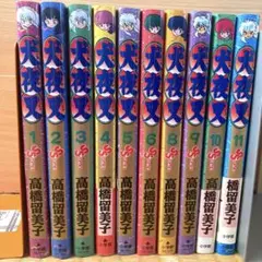 全巻初版】 犬夜叉 51～56巻 6巻セット 高橋留美子 - メルカリ