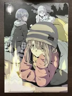 Item thumbnail for item 8df355c4-e0d9-4ae8-b4a7-0b53601be09a