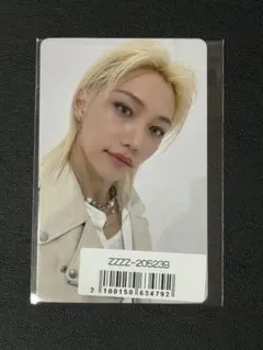 スキズ フィリックス アイドル