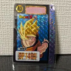 ドラゴンボールZカードダス 578孫悟飯 - メルカリ
