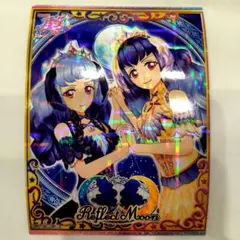 アイカツフレンズ リフレクトムーン ブロマイド さくや かぐや