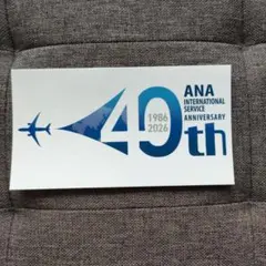 企業ステッカー