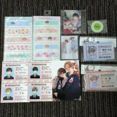 ハレルヤベイビー セット