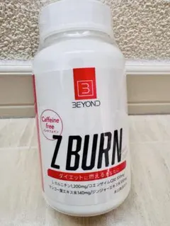 BEYOND Z BURN ダイエットサプリ - メルカリ