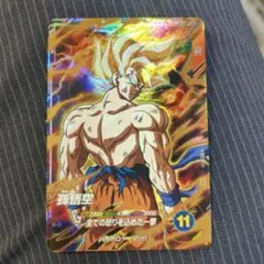 ドラゴンボールスーパーダイバーズ　孫悟空　SDV3-011