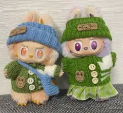 LABUBU ラブブ 服 2体分 セット ニットコーデ 冬服 着せ替え　お得