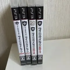 ウイニングイレブン2014.15.16.17