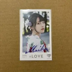 2025年最新】佐々木舞香 夏祭り恋慕うの人気アイテム - メルカリ