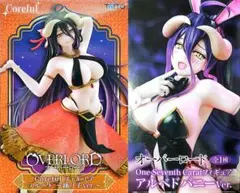 OVERLORD オーバーロードアルベド フィギュア　2点セット