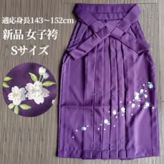 Item thumbnail for item 3094edc4-24d4-45d2-bf7e-ee55d43020d4