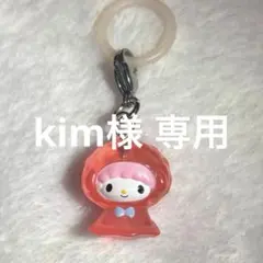 めじるしアクセサリー BEST！サンリオキャラクターズ2