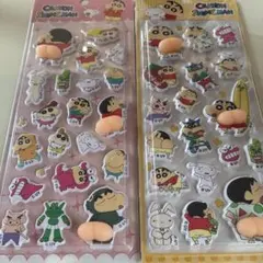 正規品　クレヨンしんちゃん おしりシール 2種セット