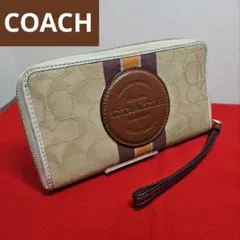 COACH コーチ 長財布 シグネチャー デンプシー ラウンドファスナー