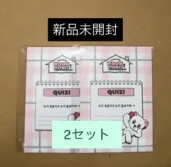 2026年最新】イドンウク ポップアップの人気アイテム - メルカリ