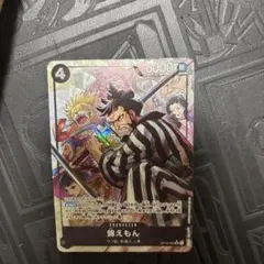 わい様 リクエスト 2点 まとめ商品 - メルカリ