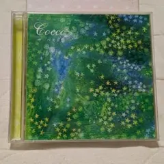 Cocco ザ・ベスト盤 CD 2枚組