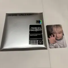 ENHYPEN GS25 封入トレカなし　特典　ジョンウォン