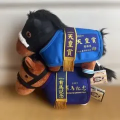 サラブレッドコレクション 馬服コスチューム 2個セット 新品