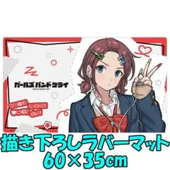 Item thumbnail for item 6ee3776f-4a2f-4d41-830a-f2260d0393a6