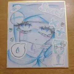 手描きイラスト カントリーヒューマンズ フィンランド おまけあり