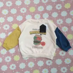 【新品・タグ付き】ハンバーガー 長袖トレーナー 90 裏起毛 袖配色 秋冬