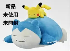 カビゴン キャラクターグッズ